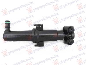HEAD LAMP WASHER (SPRAY NOZZLE)