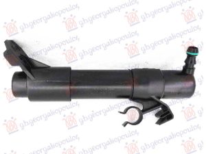HEAD LAMP WASHER (SPRAY NOZZLE) (RH=LH) (GT)