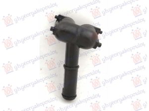 HEAD LAMP WASHER (SPRAY NOZZLE)