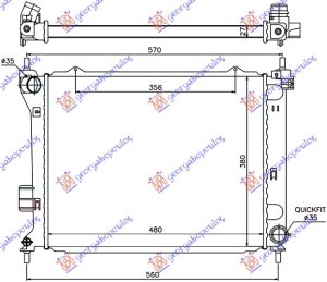 HLADNJAK MOTORA 1.4/1.6 CRDi DIZEL (MAN) (480x380x26) -10