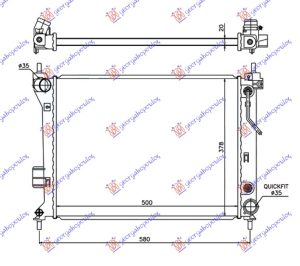 RADIATOR 1.2-1.4-1.6i AUTOMATIC PETROL (500x380x26) (VALEO)