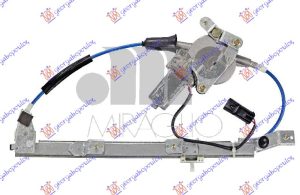 REAR WINDOW REGULATOR ELECTRICAL (A QUALITY)