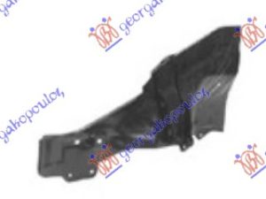 FRONT WHEEL HOUSE HALF