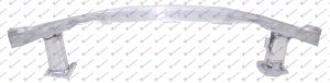 FRONT BUMPER REINFORCEMENT (ALUMINIUM)