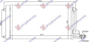 HLADNJAK KLIME BENZIN/DIZEL (580x350x16)