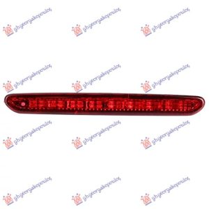 THIRD BRAKE LAMP