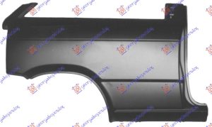 REAR FENDER 3D