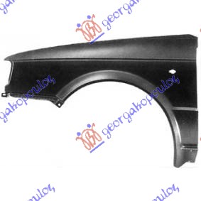 FRONT FENDER (A QUALITY)