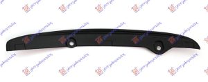 REAR BUMPER FLAIR PLASTIC (O)
