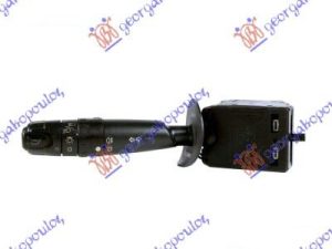 SWITCH MULTIFUNCTION (TAIL FOG LAMP) (VALEO)