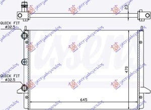 HLADNJAK MOTORA 2.3 i/16V (63.5x47) 00-