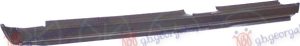 DOOR SILL 4D