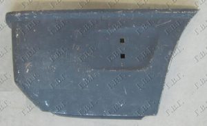 REAR FENDER CORNER