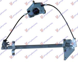 FRONT WINDOW REGULATOR ELECTRICAL (W/O MOTOR)