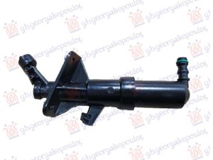 HEAD LAMP WASHER (SPRAY NOZZLE)