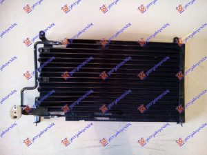 CONDENSER (640x380)