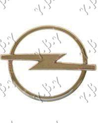 GRILLE EMBLEM
