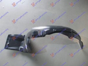 FRONT INNER PLASTIC FENDER