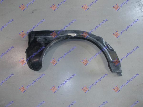 REAR WHEEL ARCH 2D WITH CORNER