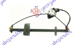 FRONT WINDOW REGULATOR ELECTRICAL (W/O MOTOR)