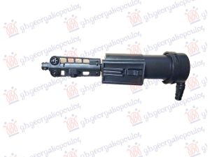 HEAD LAMP WASHER