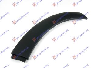 FRNT FENDER MOULDING PLASTIC REAR PIECE