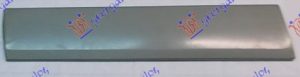FRONT DOOR MOULDING 1989-