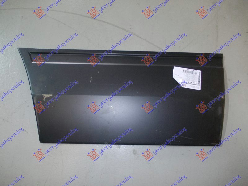 OPLATA PREDNJIH VRATA (31cm) LEVO