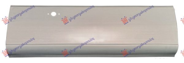 BOCNA OPLATA (OTVOR ZA MIGAVAC) (40cm) LEVO
