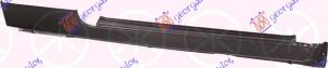 DOOR SILL 2D