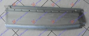 KRAJ ZADNJEG BLATOBANA (ZADNJI DEO) (4700mm) LEVO
