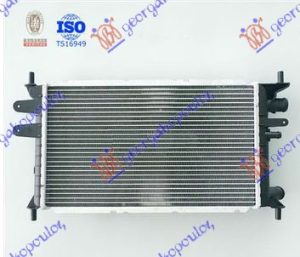 HLADNJAK MOTORA 1.1/1.3CC (50x30)