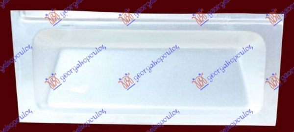 OPLATA GEPEK VRATA DONJA SPOLJASNJA (DUPLA VRATA) (20cm) LEVO