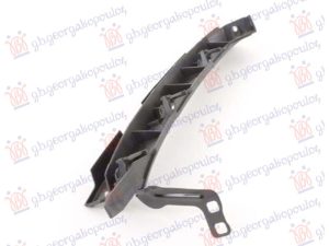 FRONT BUMPER BRACKET SIDE PLASTIC -2007