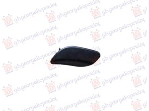 HEAD LAMP WASHER COVER (TURBO) 2007-