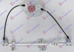 FRONT WINDOW REGULATOR ELECTRICAL (W/O MOTOR)