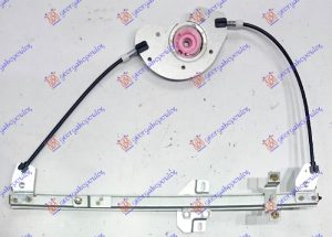 FRONT WINDOW REGULATOR ELECTRICAL (W/O MOTOR)