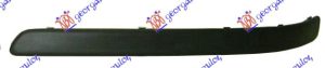 FRONT BUMPER PLASTIC COVER SIDE (M5)
