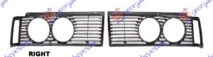 GRILLE SIDE PIECE II