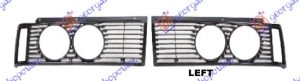GRILLE SIDE PIECE II