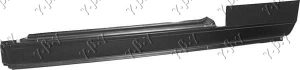 DOOR SILL