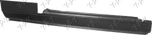 DOOR SILL