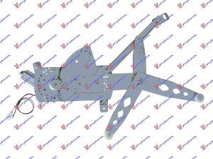FRONT WINDOW REGULATOR ELECTRICAL (A QUALITY)