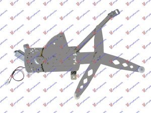 FRONT WINDOW REGULATOR ELECTRICAL (A QUALITY)