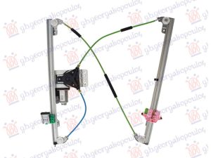 FRONT WINDOW REGULATOR ELECTRICAL COMFORT