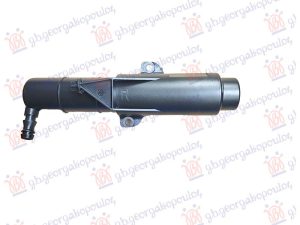 HEAD LAMP WASHER (LOWER PART-INLET TUBE)