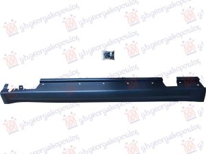 DOOR SILL PLASTIC