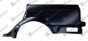 REAR FENDER S.W.