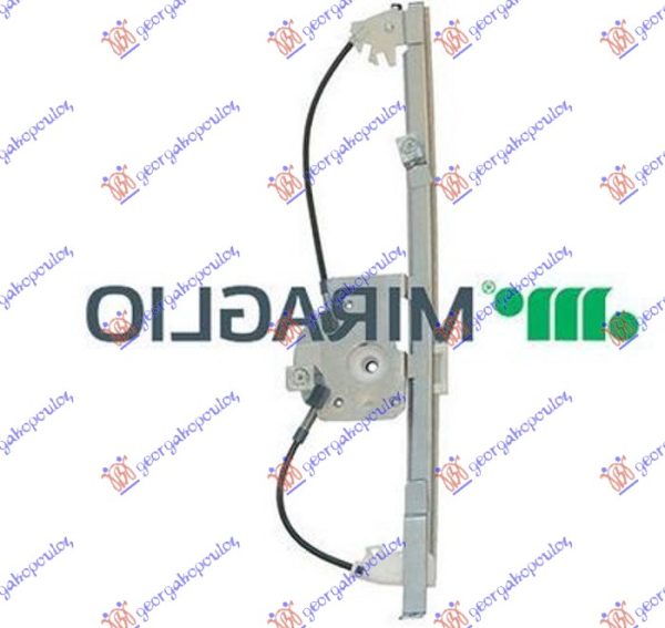 REAR WINDOW REGULATOR ELECTRICAL (W/O MOTOR) (A QUALITY)