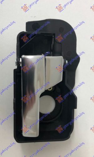 DOOR HANDLE FRONT/REAR INNER SILVER
